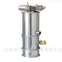 QVC-3气动真空上料机