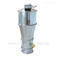 QVC-4气动真空上料机